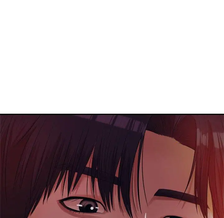 漫画《老师的课外教学》第4话第198张图