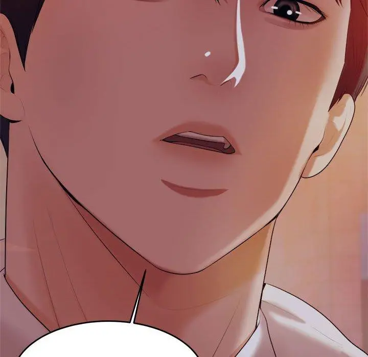 漫画《老师的课外教学》第4话第199张图