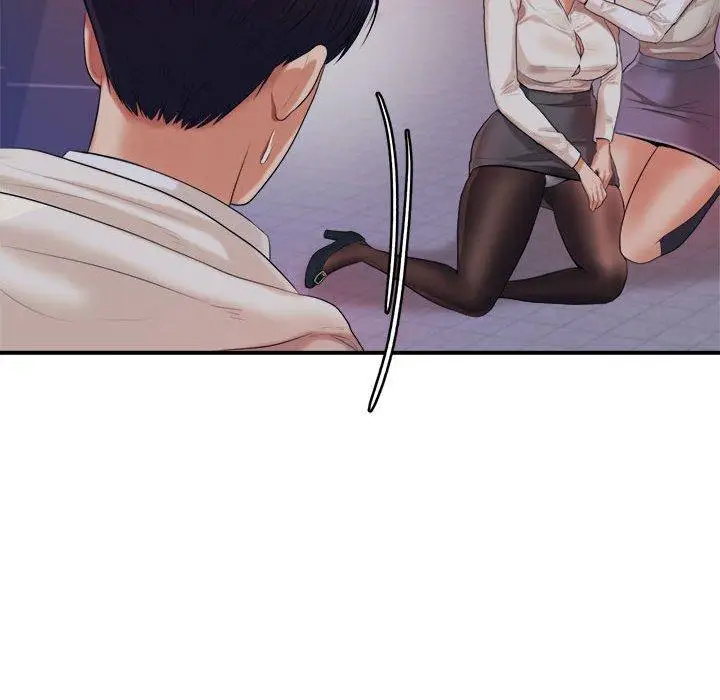 漫画《老师的课外教学》第4话第223张图