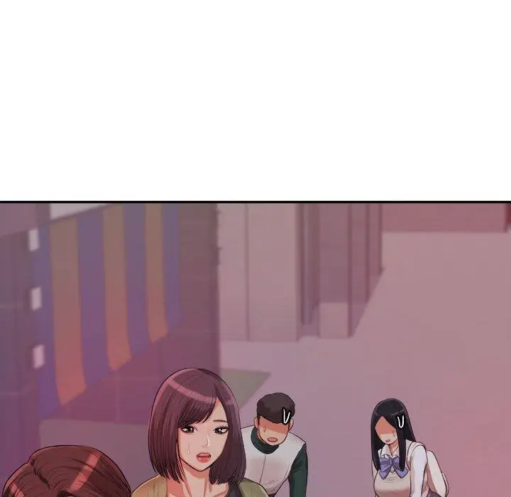 漫画《老师的课外教学》第4话第227张图