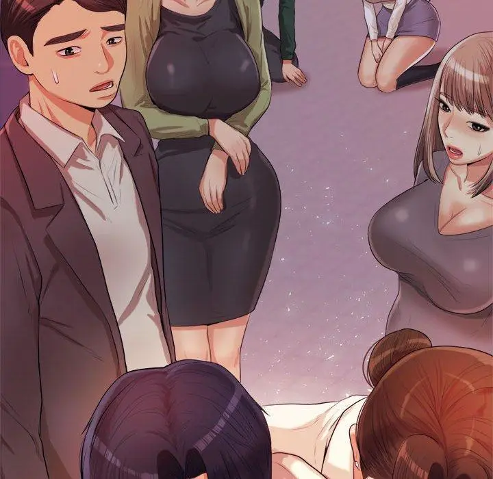 漫画《老师的课外教学》第4话第228张图