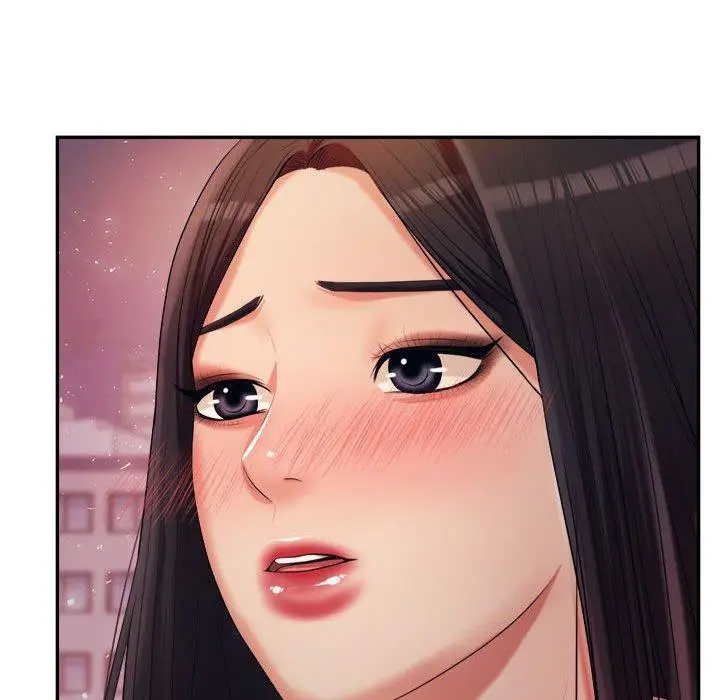 漫画《老师的课外教学》第4话第231张图
