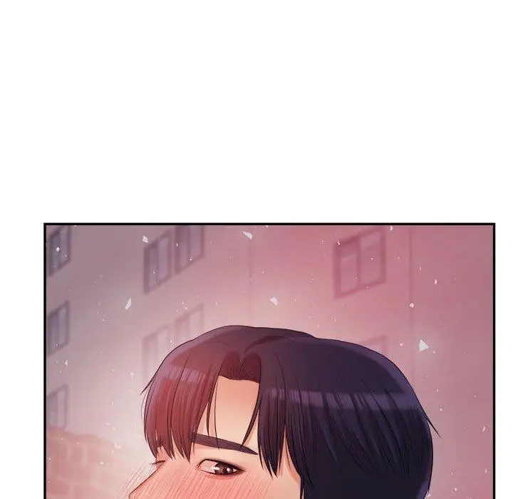 漫画《老师的课外教学》第4话第241张图