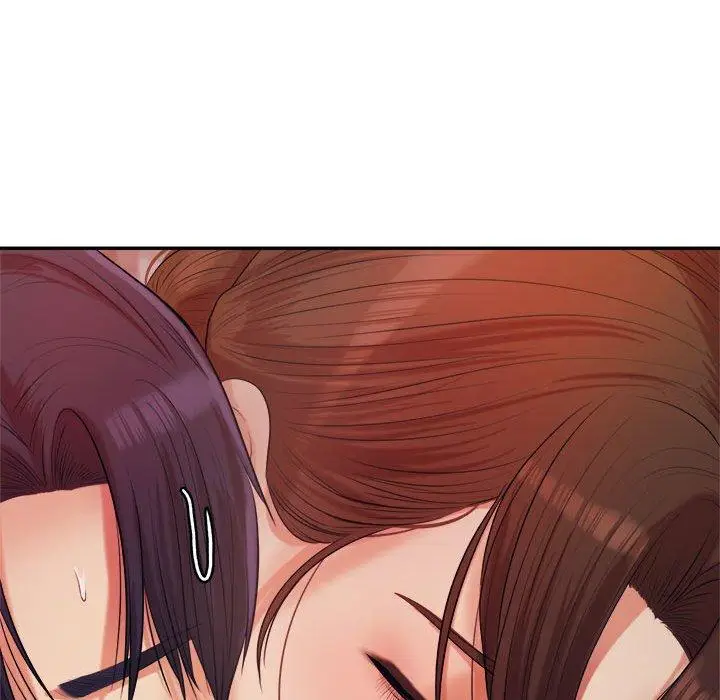漫画《老师的课外教学》第4话第244张图