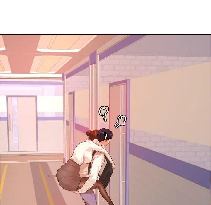 漫画《老师的课外教学》第4话第259张图