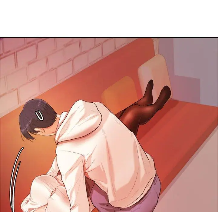 漫画《老师的课外教学》第4话第262张图
