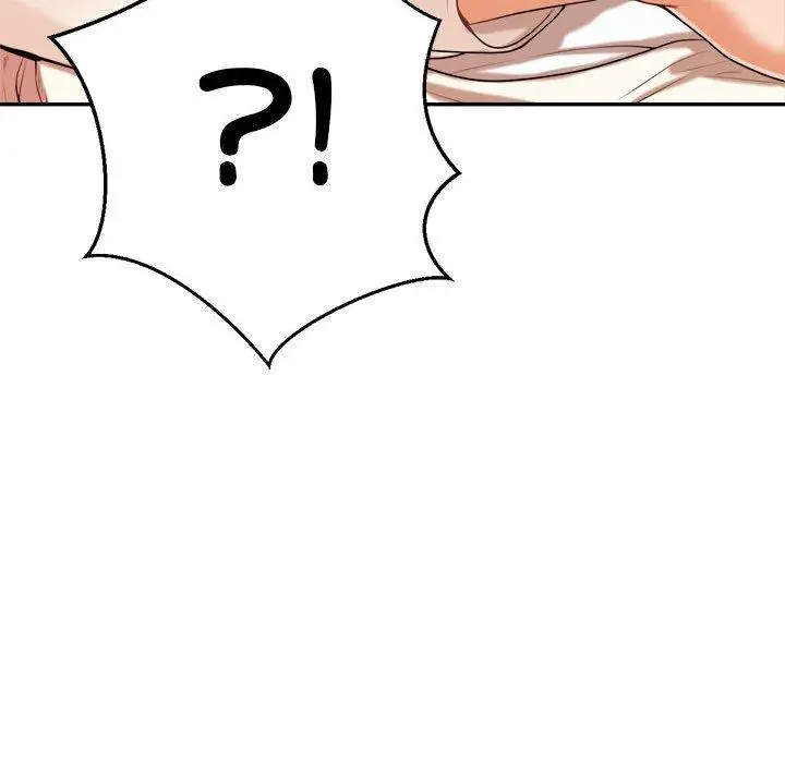 漫画《老师的课外教学》第4话第266张图