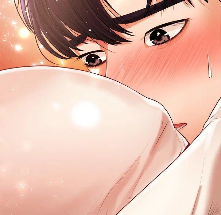 漫画《老师的课外教学》第4话第268张图