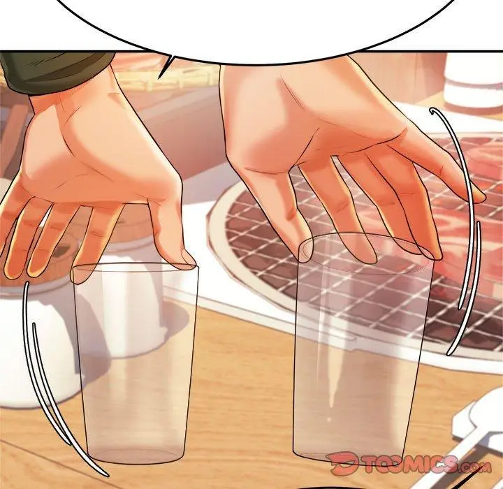 漫画《老师的课外教学》第4话第45张图