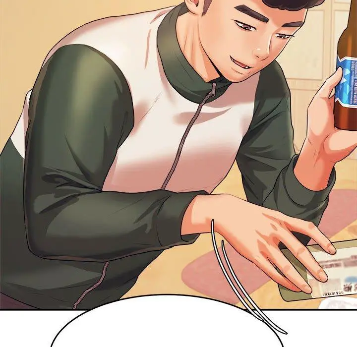 漫画《老师的课外教学》第4话第48张图