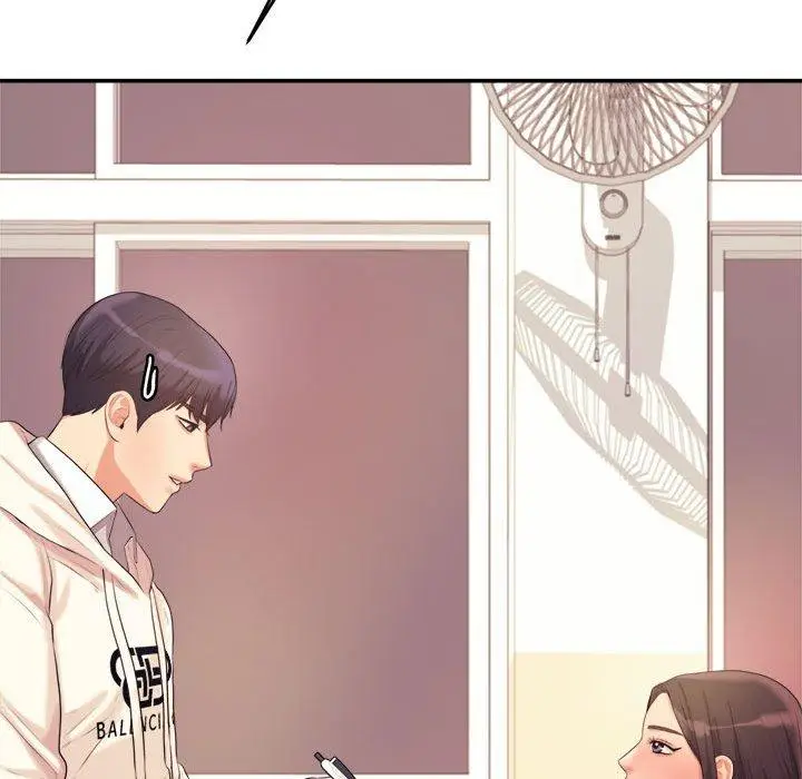 漫画《老师的课外教学》第4话第77张图