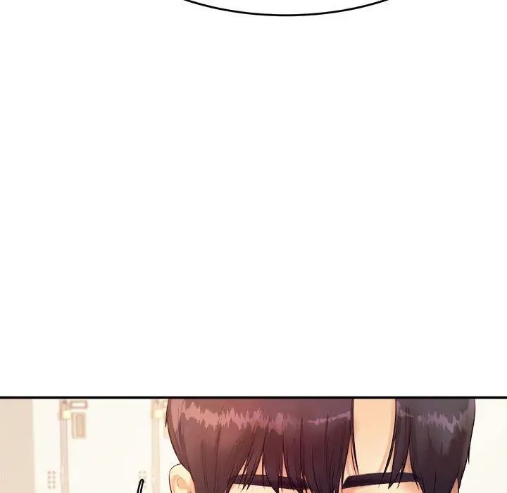 漫画《老师的课外教学》第4话第79张图