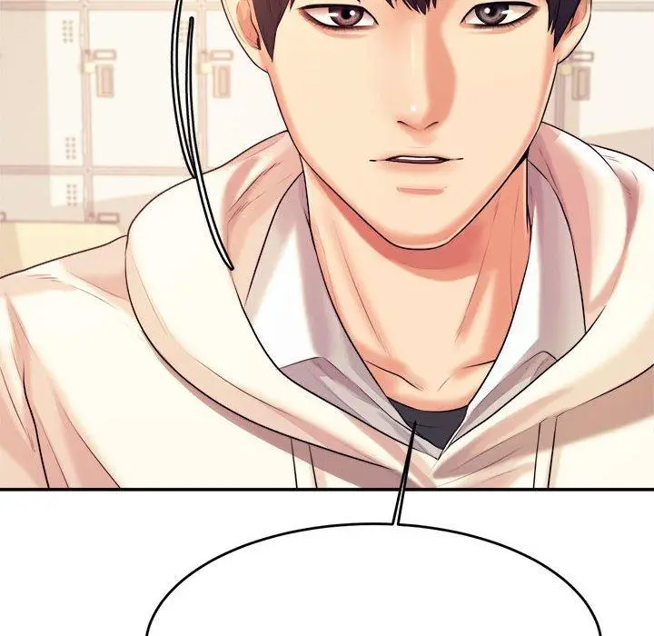漫画《老师的课外教学》第4话第80张图