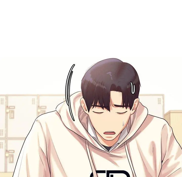 漫画《老师的课外教学》第4话第84张图