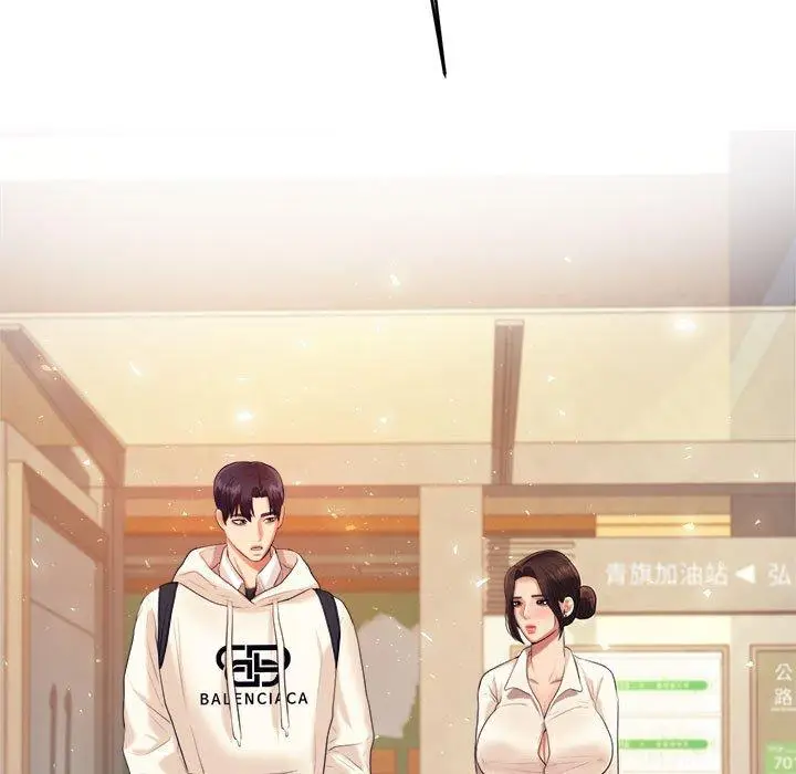 漫画《老师的课外教学》第5话第104张图