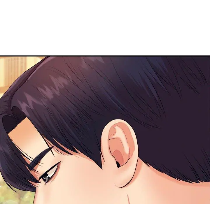 漫画《老师的课外教学》第5话第109张图