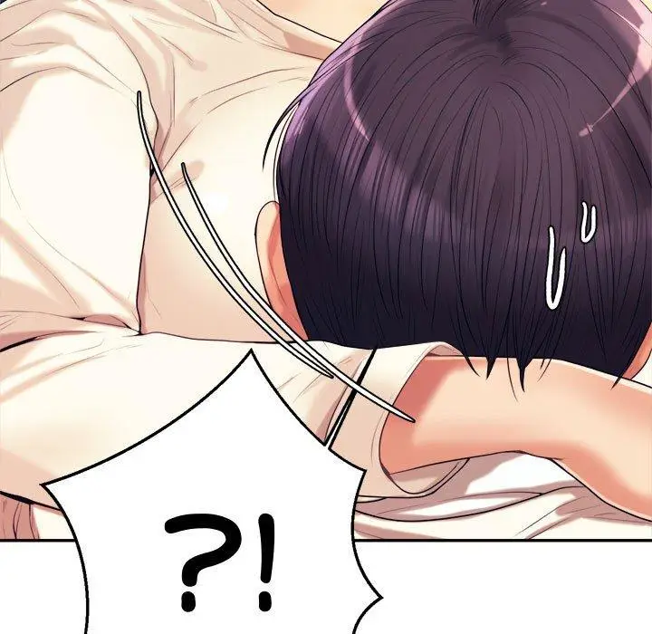 漫画《老师的课外教学》第5话第11张图
