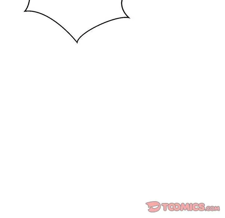 漫画《老师的课外教学》第5话第12张图
