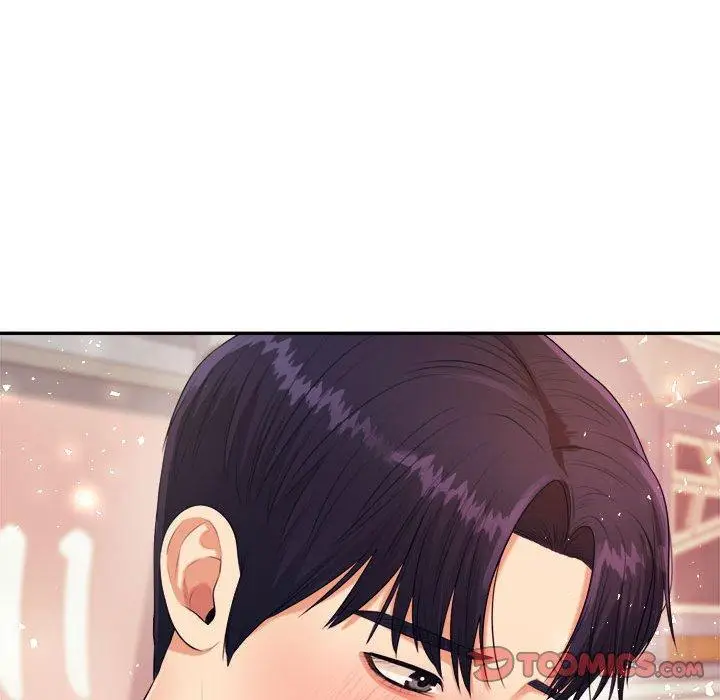 漫画《老师的课外教学》第5话第124张图