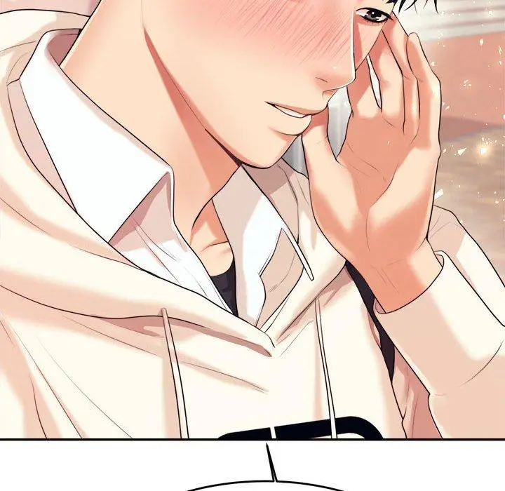 漫画《老师的课外教学》第5话第125张图