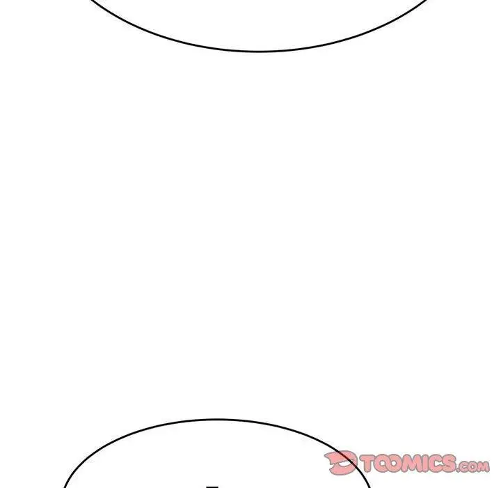 漫画《老师的课外教学》第5话第132张图