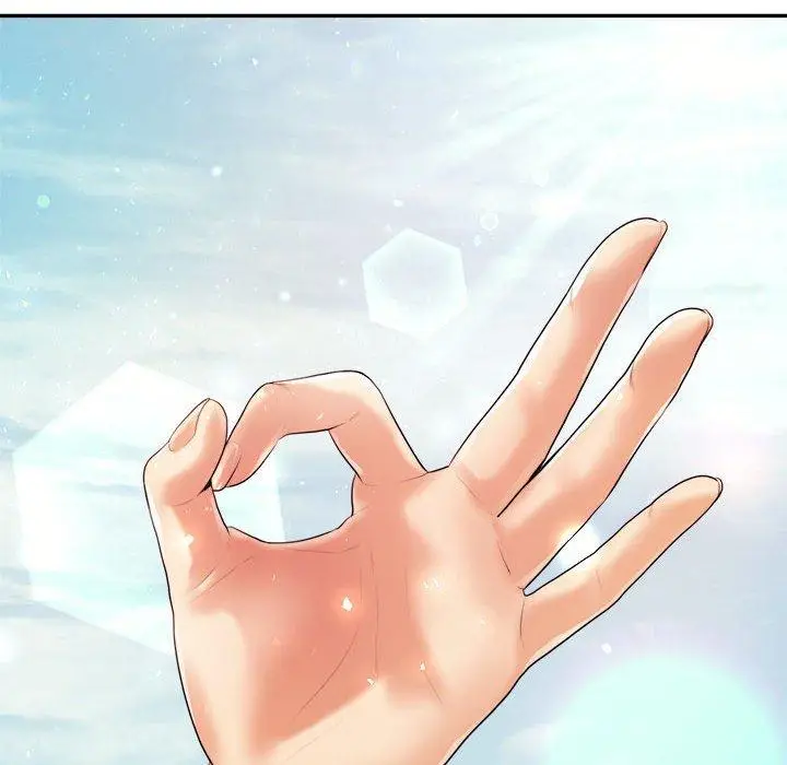 漫画《老师的课外教学》第5话第135张图