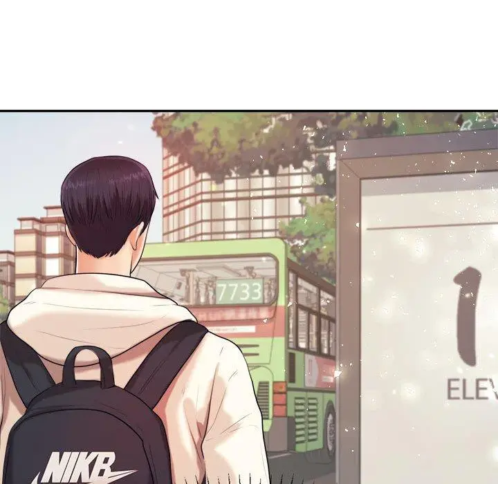 漫画《老师的课外教学》第5话第138张图