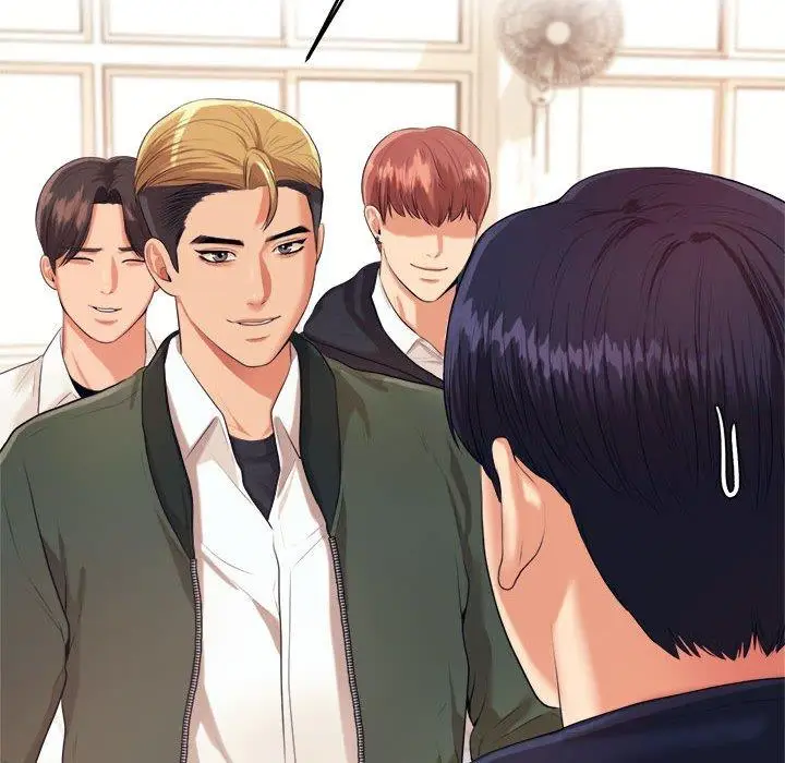 漫画《老师的课外教学》第5话第151张图