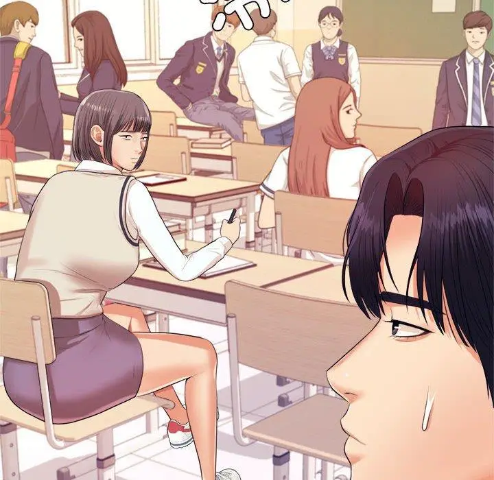 漫画《老师的课外教学》第5话第163张图
