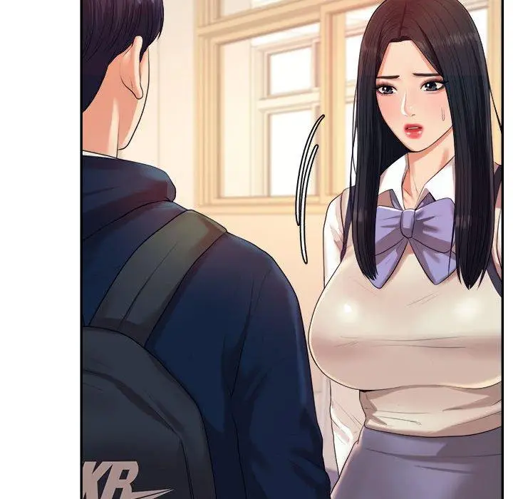 漫画《老师的课外教学》第5话第166张图