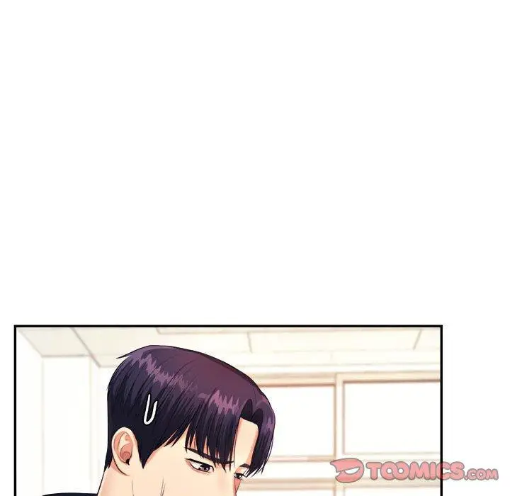 漫画《老师的课外教学》第5话第172张图