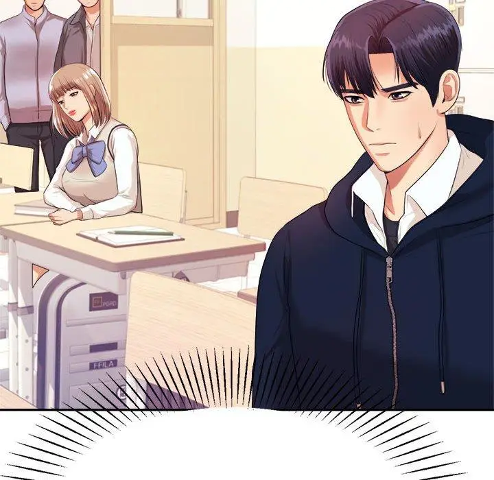漫画《老师的课外教学》第5话第198张图