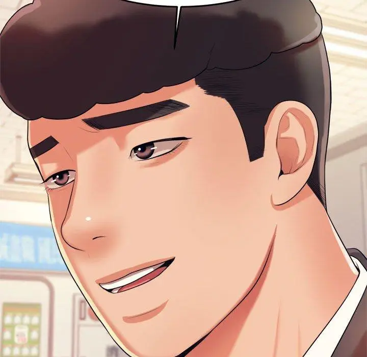 漫画《老师的课外教学》第5话第209张图