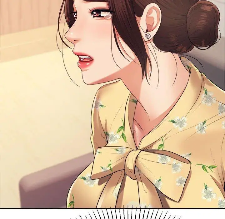 漫画《老师的课外教学》第5话第215张图