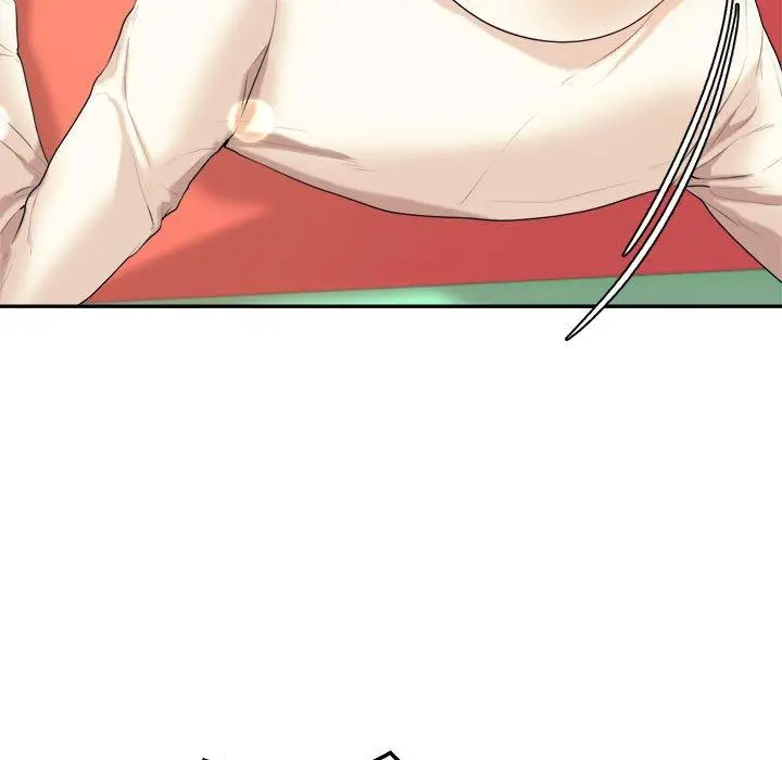 漫画《老师的课外教学》第5话第32张图