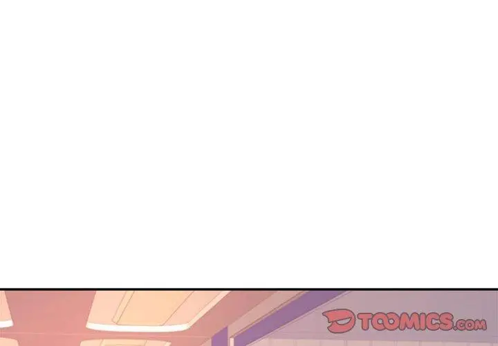 漫画《老师的课外教学》第5话第4张图