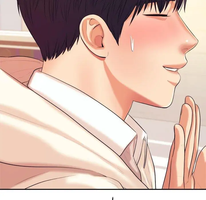 漫画《老师的课外教学》第5话第42张图