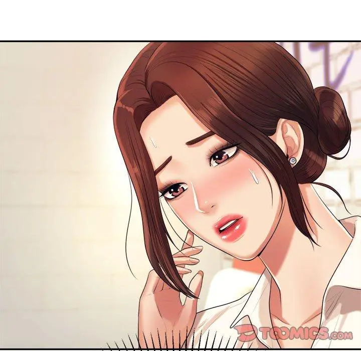 漫画《老师的课外教学》第5话第44张图