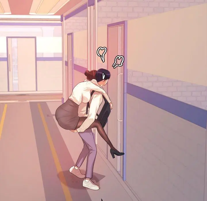 漫画《老师的课外教学》第5话第5张图