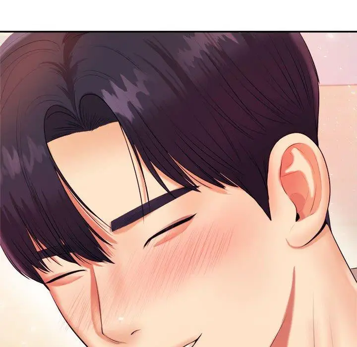 漫画《老师的课外教学》第5话第75张图