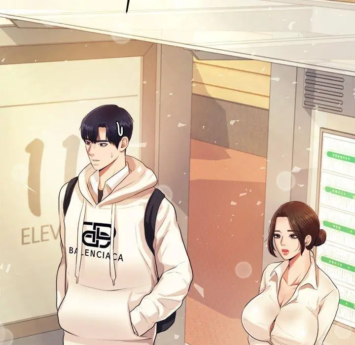 漫画《老师的课外教学》第5话第86张图