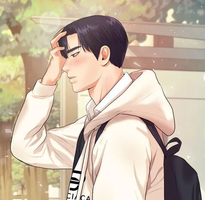 漫画《老师的课外教学》第5话第95张图
