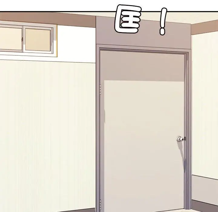漫画《老师的课外教学》第6话第111张图