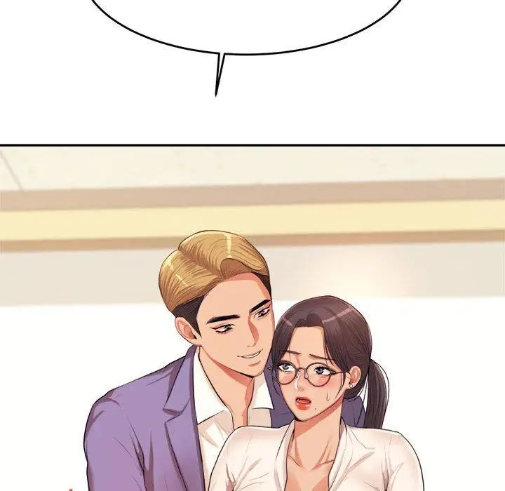 漫画《老师的课外教学》第6话第113张图