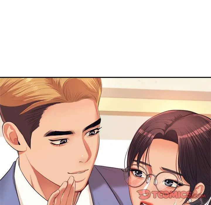 漫画《老师的课外教学》第6话第116张图