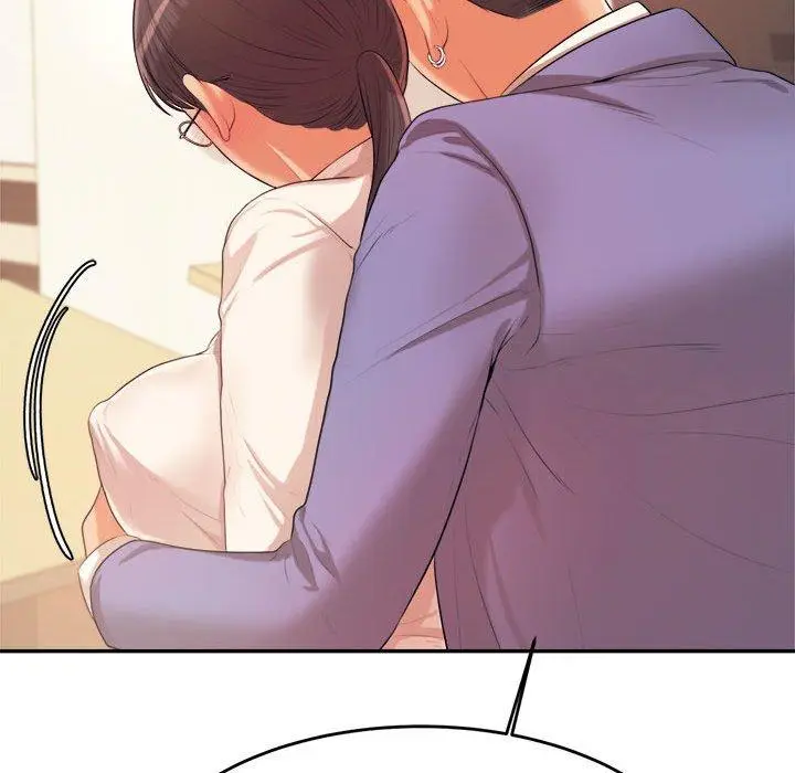 漫画《老师的课外教学》第6话第119张图