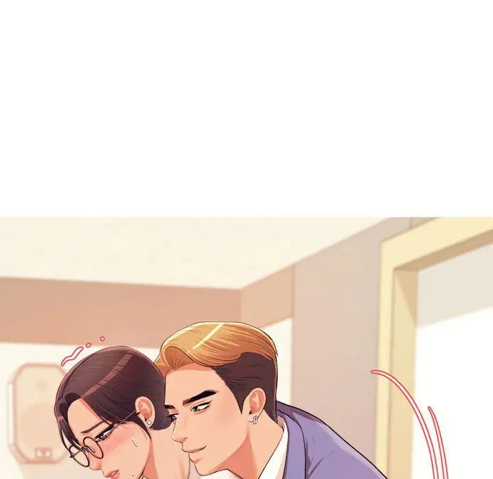 漫画《老师的课外教学》第6话第130张图