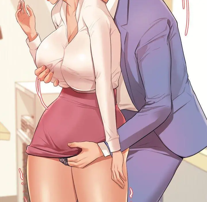 漫画《老师的课外教学》第6话第131张图