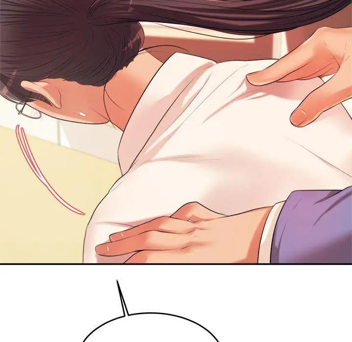 漫画《老师的课外教学》第6话第139张图