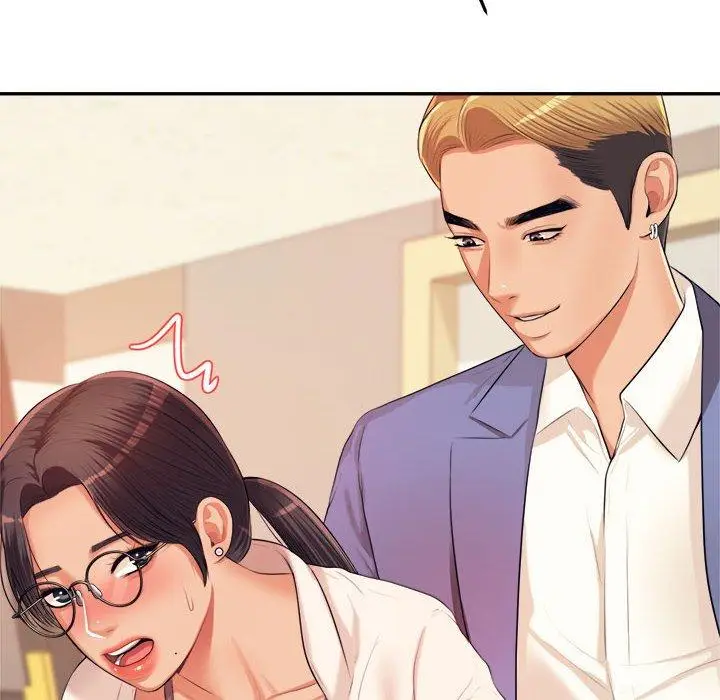 漫画《老师的课外教学》第6话第142张图